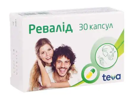 Ревалід Тева капсули 30 шт