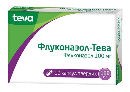 Флуконазол Тева капсули 100 мг 10 шт