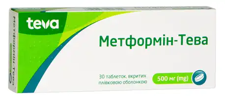 Метформін Тева таблетки 500 мг 30 шт