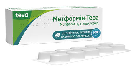 Метформін Тева таблетки 1000 мг 30 шт