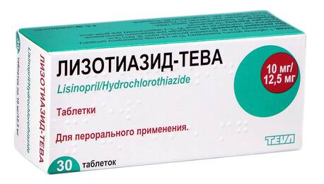 Лізотіазид Тева таблетки 10 мг/12,5 мг 30 шт
