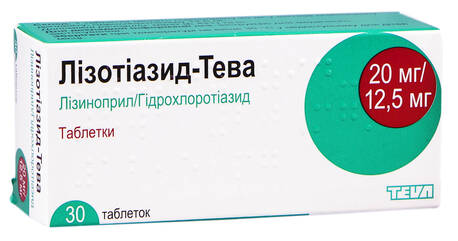 Лізотіазид Тева таблетки 20 мг/12,5 мг 30 шт