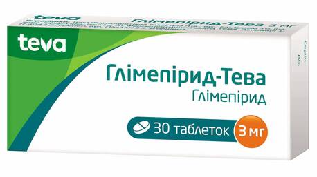 Глімепірид Тева таблетки 3 мг 30 шт