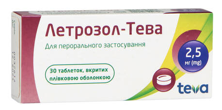 Летрозол Тева таблетки 2,5 мг 30 шт