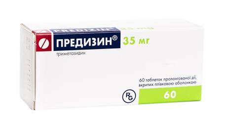 Предизин таблетки 35 мг 60 шт