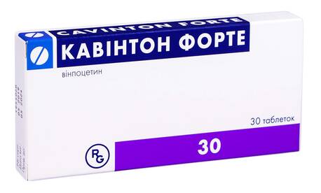 Кавінтон форте таблетки 10 мг 30 шт