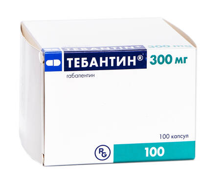 Тебантин капсули 300 мг 100 шт