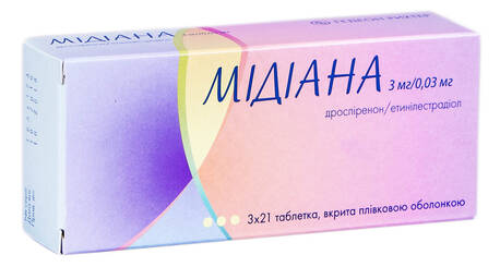 Мідіана таблетки 3 мг/0,03 мг 63 шт