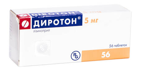 Диротон таблетки 5 мг 56 шт