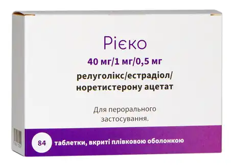 Рієко