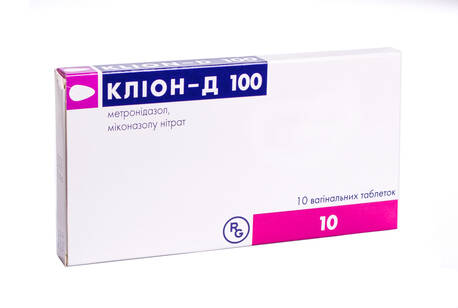 Кліон-Д 100 таблетки вагінальні 10 шт