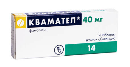 Квамател таблетки 40 мг 14 шт