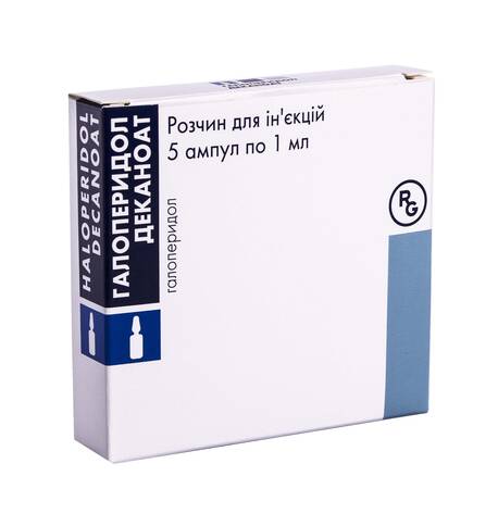 Галоперидол-Деканоат розчин для ін'єкцій 50 мг/мл 1 мл 5 ампул loading=