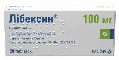 Лібексин таблетки 100 мг 20 шт