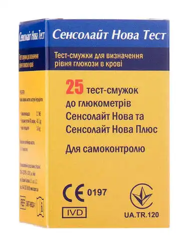 SensoLite Nova Тест-смужки для глюкометра 25 шт