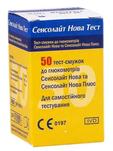 SensoLite Nova Тест-смужки для глюкометра 50 шт