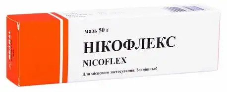 Нікофлекс мазь 50 г 1 туба