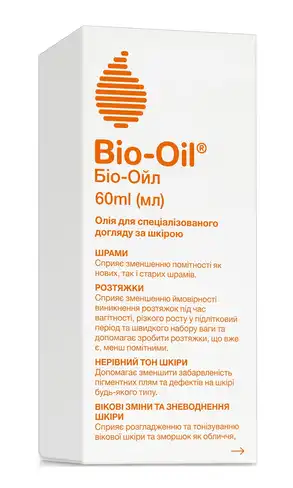 Олія для спеціалізованого догляду за шкірою