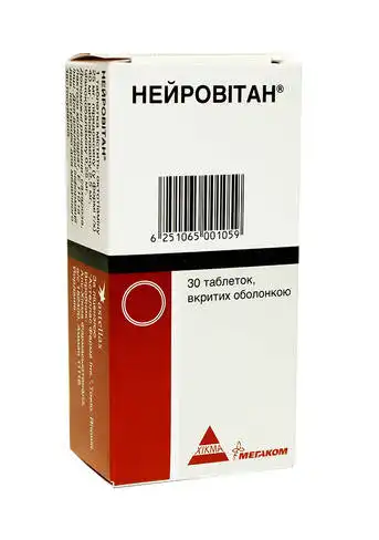 Нейровітан таблетки 30 шт
