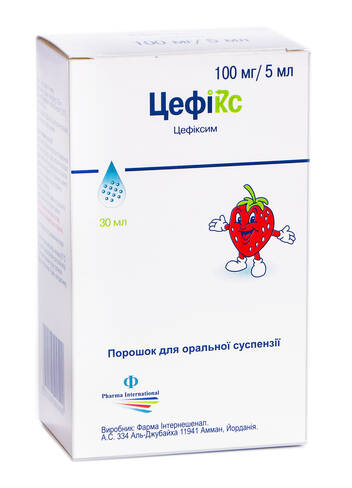 Цефікс порошок для оральної суспензії 100 мг/5 мл 30 мл 1 флакон