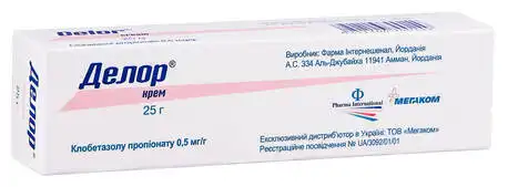 Делор крем 0,5 мг/г 25 г 1 туба