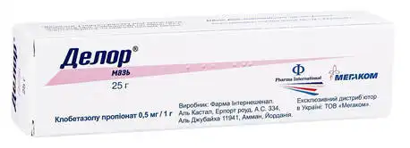 Делор мазь 0,5 мг/г 25 г 1 туба