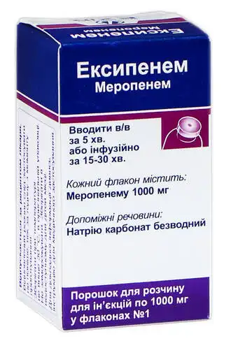 Ексипенем порошок для ін'єкцій 1000 мг 1 флакон
