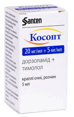 Косопт краплі очні 5 мл 1 флакон
