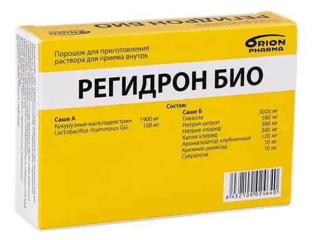 Регідрон Біо порошок для орального розчину 5 саше