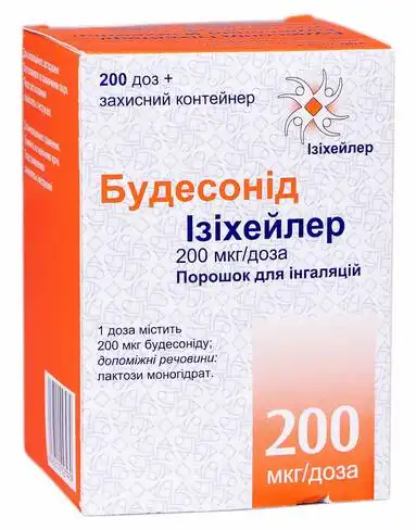 Будесонід Ізіхейлер порошок для інгаляцій 200 мкг/доза 200 доз 1 інгалятор