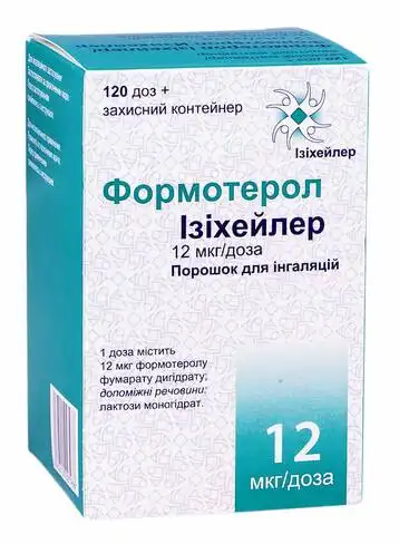 Формотерол Ізіхейлер порошок для інгаляцій 12 мкг/дозу 120 доз 1 інгалятор