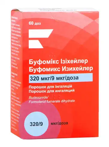 Буфомікс Ізіхейлер порошок для інгаляцій 320 мкг/9,0 мкг  60 доз 1 інгалятор