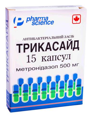 Трикасайд капсули 500 мг 15 шт