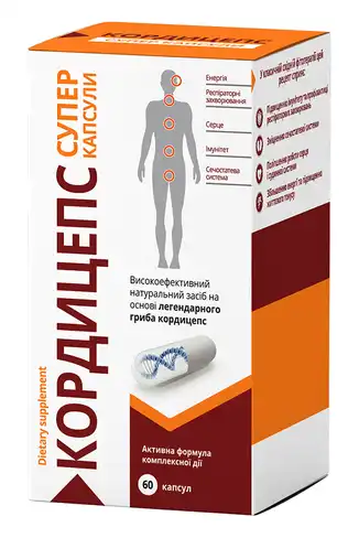 Кордицепс супер капсули 400 мг 60 шт
