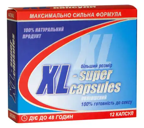 XL-Супер капсули 12 шт