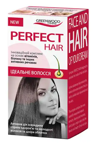 Ідеальне волосся капсули 30 шт