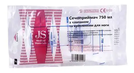 JS Сечоприймач з клапаном та кріпленням для ноги 1 шт