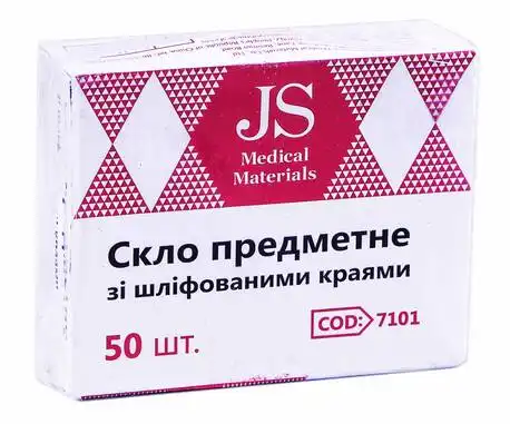 JS Скло предметне зі шліфованими краями 50 шт