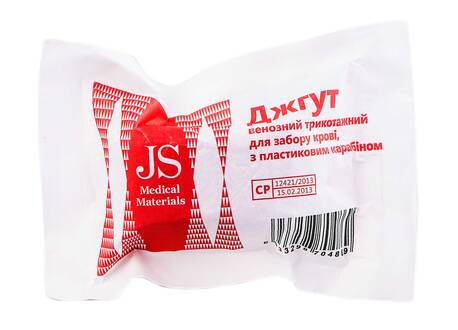 JS Джгут венозний трикотажний для забору крові з пластиковим карабіном 1 шт