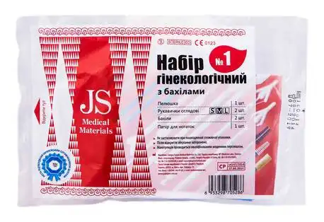 JS Набір гінекологічний №1 з бахілами 1 шт