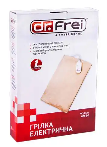 Dr.Frei GM-90 Грілка електрична 1 шт