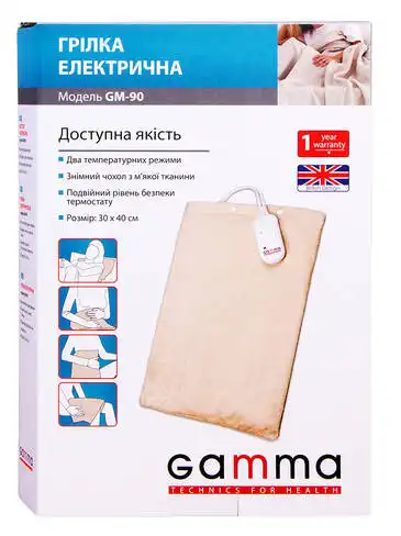 Gamma GM-90 Грілка електрична 30х40 см 1 шт