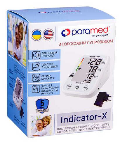 Paramed Indicator-X Тонометр автоматичний з голосовим супроводом 1 шт