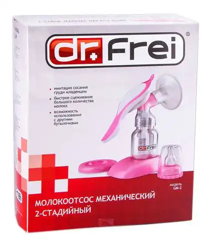 Dr.Frei GM-2 Молоковідсмоктувач механічний 1 шт