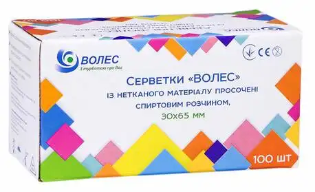 Серветки Волес із нетканого матеріалу просочені спиртовим розчином 100 шт