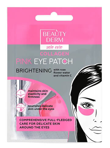 Beautyderm Патчі колагенові для очей рожеві 2 шт