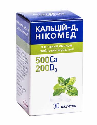 Кальцій-Д3 Нікомед з м'ятним смаком таблетки жувальні 30 шт