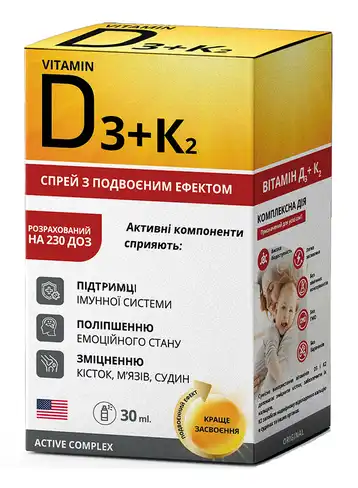 Вітамін D3+K2 розчин 500 МО 30 мл 1 флакон