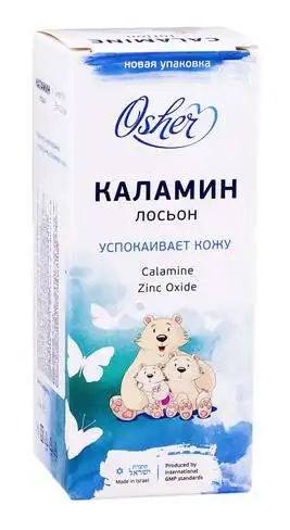 Каламін лосьйон 100 мл 1 флакон