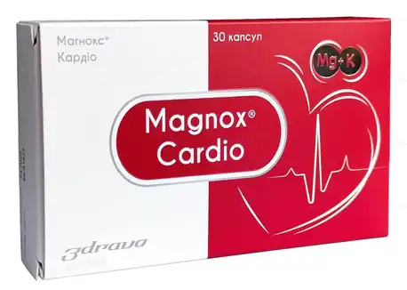 Магнокс Кардіо капсули 30 шт